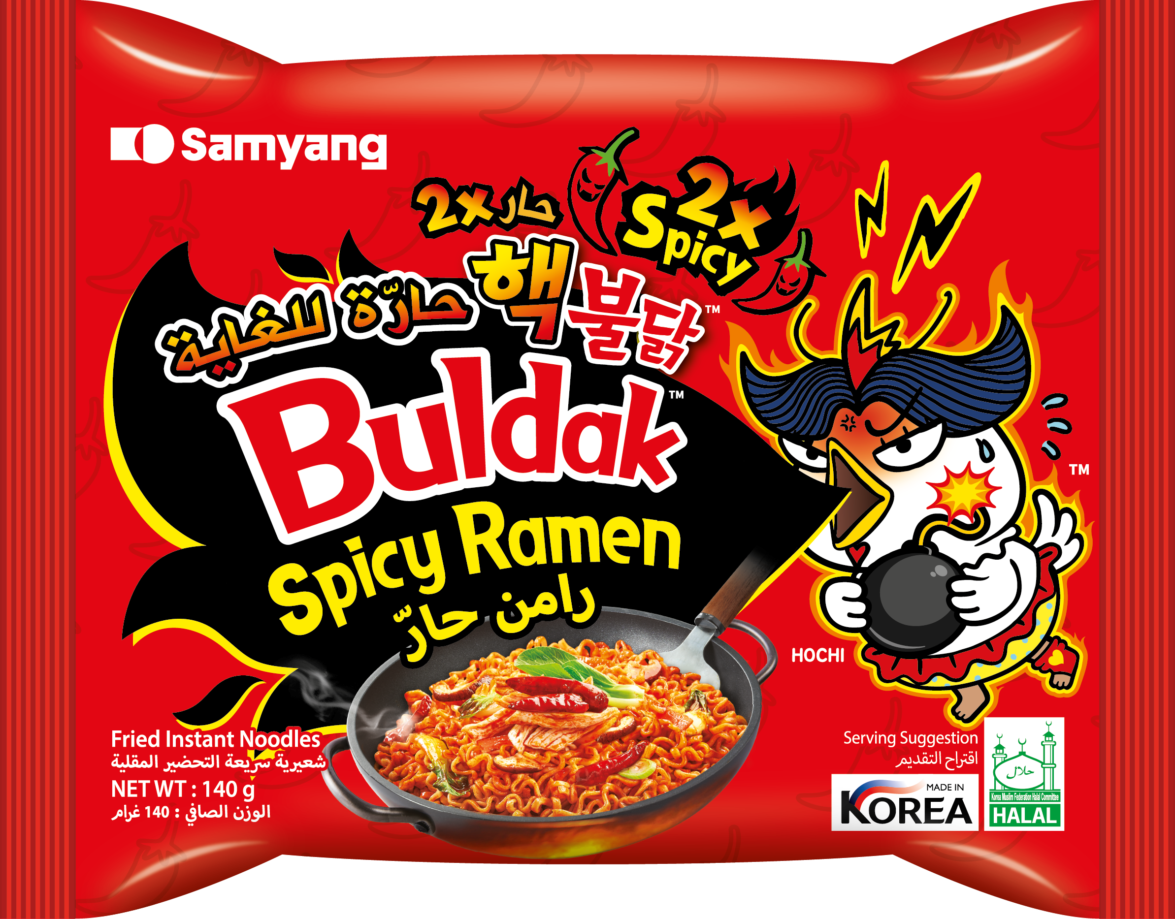 Buldak Ramen 2X